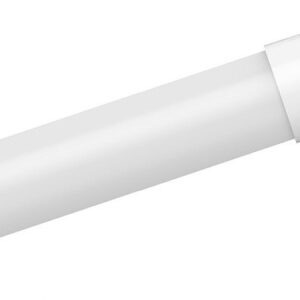 DLL053, DLL054, DLL055 LED tube